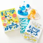 学研×アソビュー！「公園で楽しく学べるそとあそびBOX」