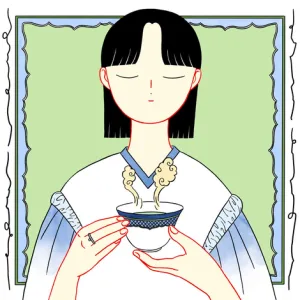 dozo／ドーゾ #17 日々是好日