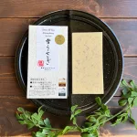 雪うさぎ(白いちご)フルーツクーベルチュールクラフトチョコレート