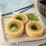よなわなバームクーヘン