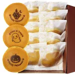 ふわふわ生地に3種のイラストをプリント「ハロウィンどら焼き」