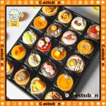 季節の素材をたっぷり使った目にも楽しいお菓子「セシボン-C'estsibon-ハロウィン☆プチケーキ」