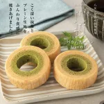 よなわなバームクーヘン
