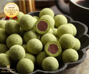サロンドロワイヤル 抹茶ボールチョコレート