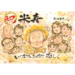 似顔絵プレゼント