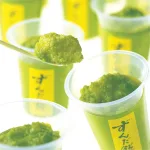 ずんだ餅ぷち3カップ入
