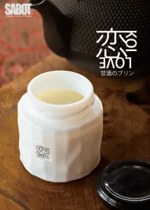 Vulca CAFE／バルカ  甘酒プリン 恋 KOI