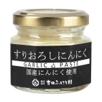 すりおろしにんにく 60g