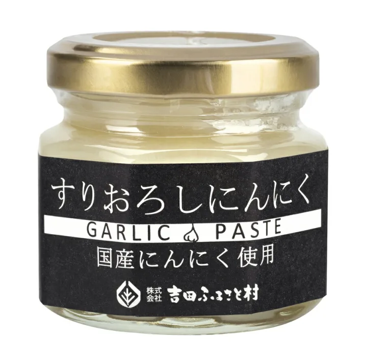 ガツンと香るおろしにんにく