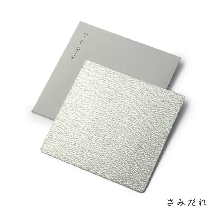 自分ではなかなか買わないアイテム