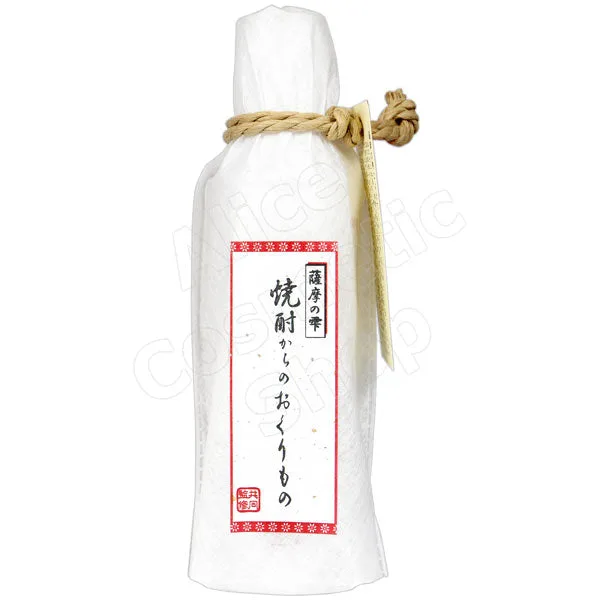 全身にたっぷり使える