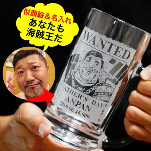 似顔絵彫刻ビールジョッキ