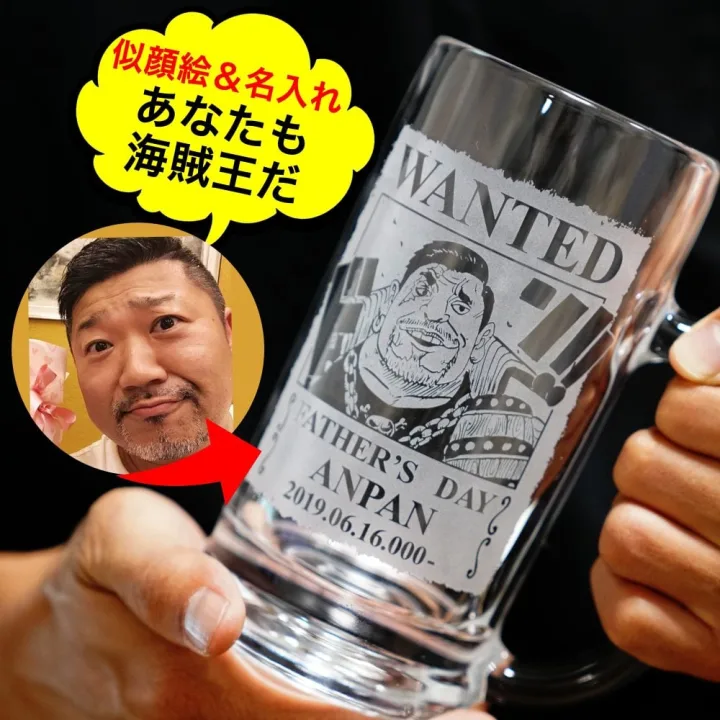 ONE PIECEファンにはたまらない「海賊風似顔絵ジョッキ」