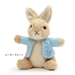 クラシック ピーターラビット