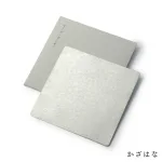 自分ではなかなか買わないアイテム