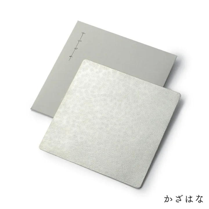 自分ではなかなか買わないアイテム