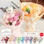 ソープフラワー
