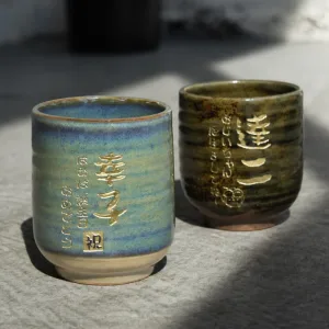 美濃焼 名入れ 寿司湯呑み