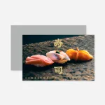 結婚記念日ディナーに