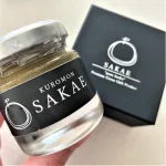 自家製柚子胡椒 25g入り ＜化粧箱入り＞
