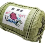 米俵 京都丹後産コシヒカリ 5kg