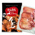 頬落ちる!柔らかくジューシーな厚切り牛タン