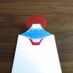 Mt.envelope