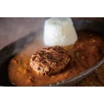 湯煎するだけ！神戸ビーフハンバーグ