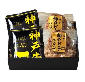 神戸ビーフハンバーグ&カレー