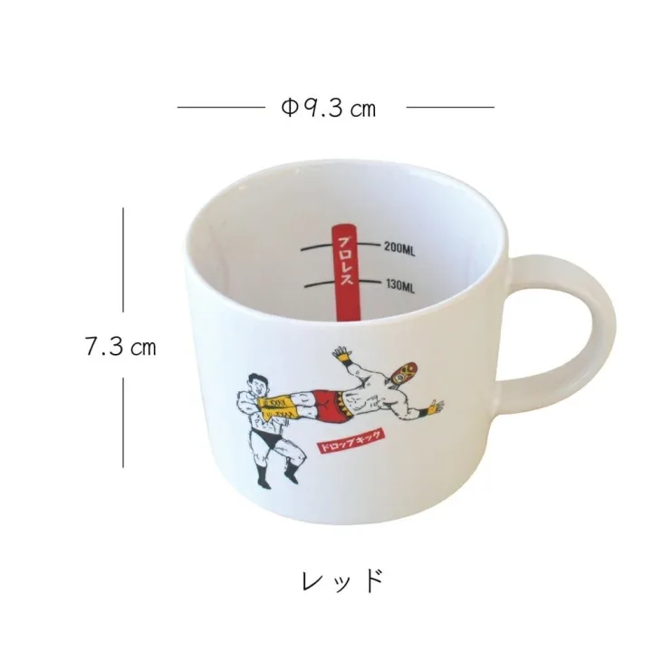 毎日使える実用アイテム。ゆるいタッチのイラストが魅力