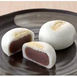 志ほせ饅頭 9個入