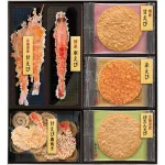 海老づくし