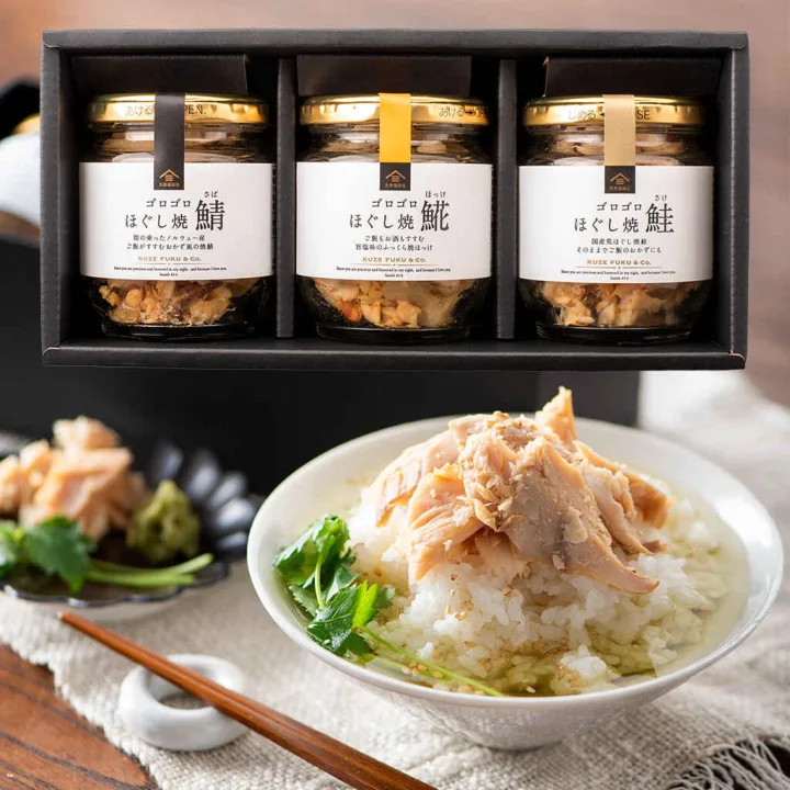 お酒のおつまみにも「贅沢ゴロゴロほぐし」