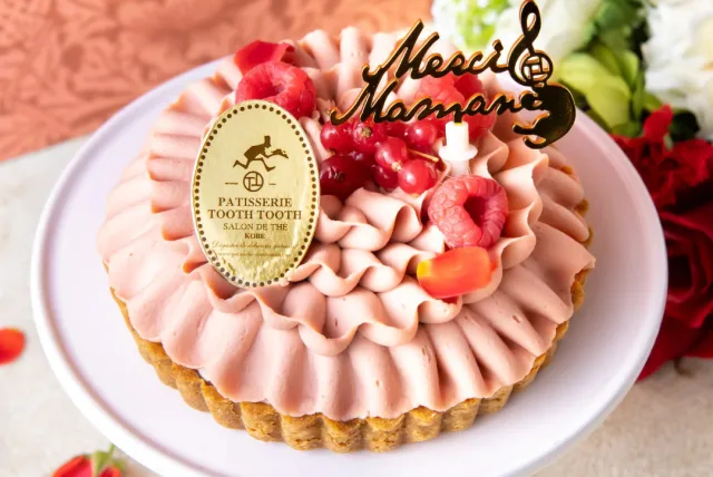 お母さんが“お姫さま気分”になるタルト! PATISSERIE TOOTH TOOTH/パティスリー トゥース トゥース 母の日限定お取り寄せスイーツ「いちごのモンブランタルト ティエドール」
