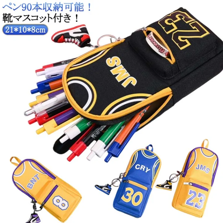 バスケウェアそのまま！クスッと笑えるセンスのいいギフト
