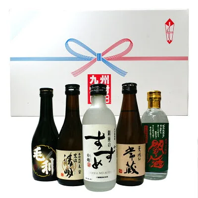 ハズレなしの麦焼酎ばかり！厳選飲み比べセット