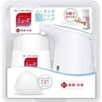 新生活プチギフトにおすすめ!ノータッチハンドソープ