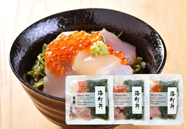 超豪華!贅沢食材たっぷりの斉吉海鮮丼