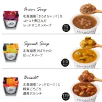 カップのままレンジでチン！
