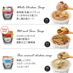 カップのままレンジでチン！