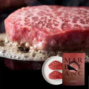 MARBLANC／マーブラン 和牛 極上赤身ステーキ（トリュフソース付き）