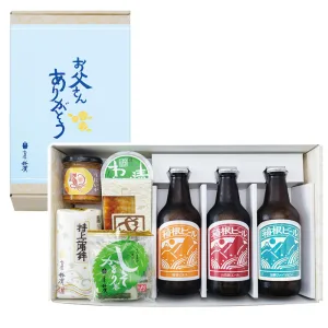 鈴廣蒲鉾 特上晩酌セット (父の日用)
