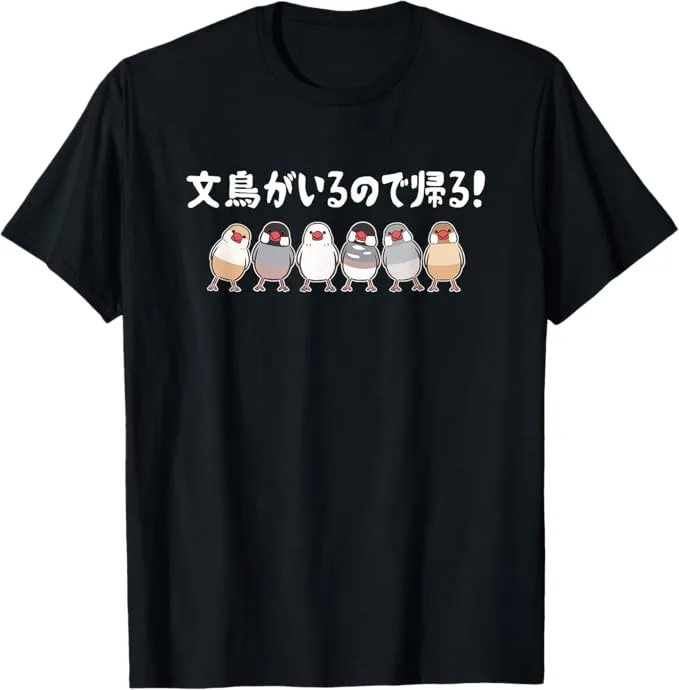 愛鳥家あるあるの一枚