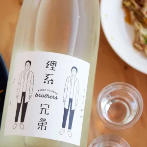 クランド 理系兄弟