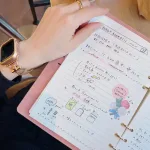 「大人ノート」ルーズリーフノート