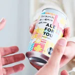 メッセージを贈る、クラフトビール