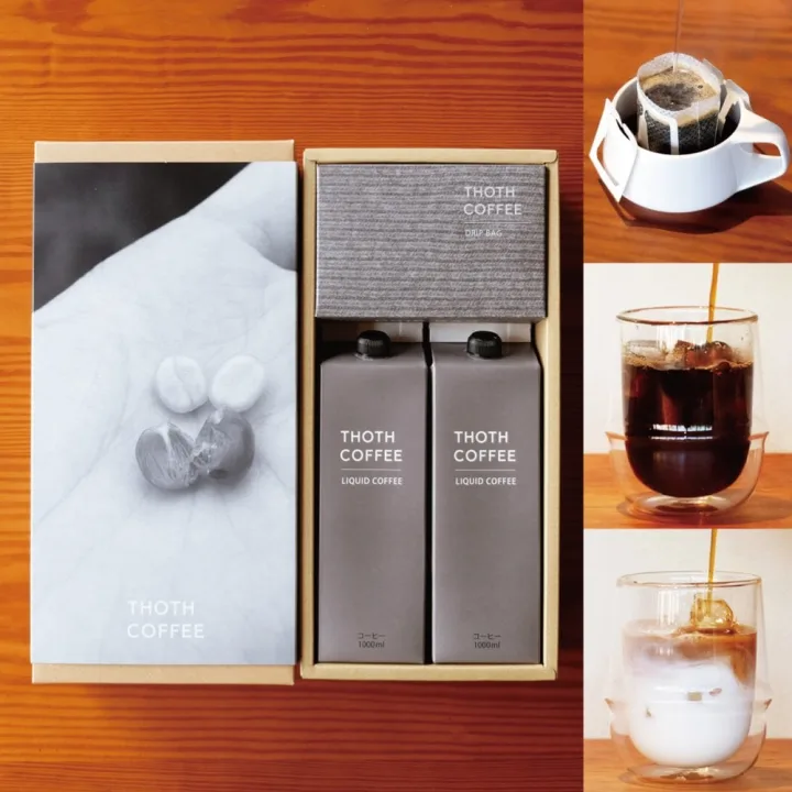 豆のコクと深みを味わえる本格スペシャリティコーヒー