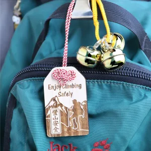 登山安全願い札