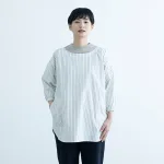 割烹着 ショート丈 縞