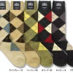ソックス・靴下 スーピマコットン アーガイルソックス 6ダイヤ14280